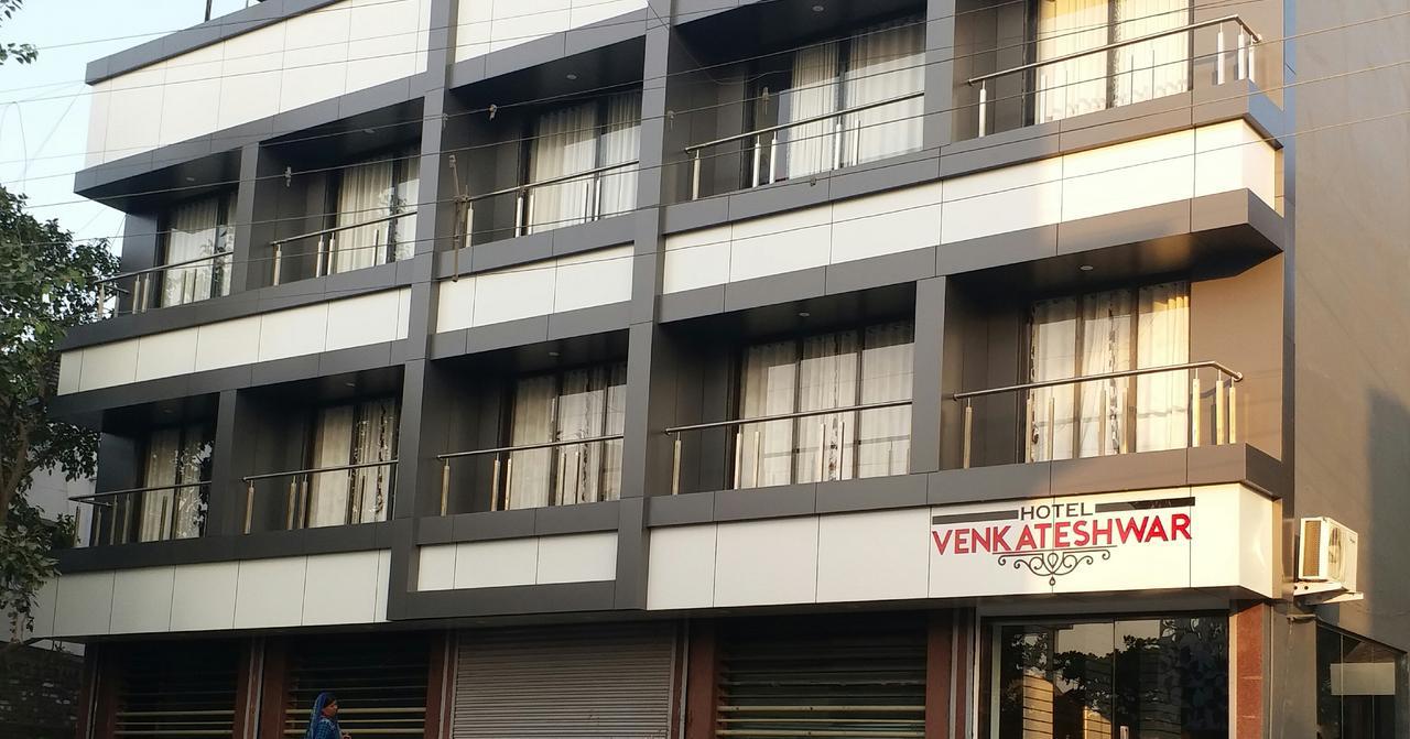 Venkateshwar Hotel Aurangābād Exterior foto